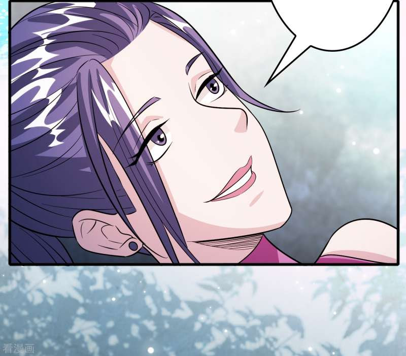 Outlander Tyrant Supplier Chapter 68 Gambar 3